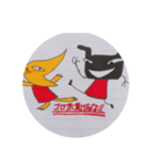 ぺちゃうさ2020年（個別スタンプ：4）