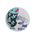 ぺちゃうさ2020年（個別スタンプ：5）