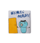 ぺちゃうさ2020年（個別スタンプ：7）