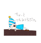 ちょっと土見てるだけ。（個別スタンプ：2）