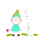 ちょっと土見てるだけ。（個別スタンプ：4）