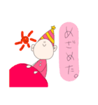 ちょっと土見てるだけ。（個別スタンプ：7）