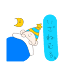 ちょっと土見てるだけ。（個別スタンプ：8）