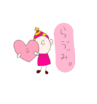 ちょっと土見てるだけ。（個別スタンプ：9）