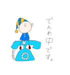 ちょっと土見てるだけ。（個別スタンプ：10）
