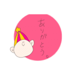 ちょっと土見てるだけ。（個別スタンプ：15）