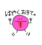 まるの人（個別スタンプ：5）