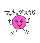まるの人（個別スタンプ：7）