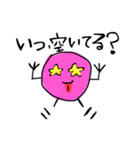まるの人（個別スタンプ：8）