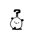かぞくのぱんだ2（個別スタンプ：33）