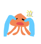 かわいいうちゅうじん（個別スタンプ：4）