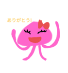 かわいいうちゅうじん（個別スタンプ：5）