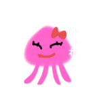 かわいいうちゅうじん（個別スタンプ：18）