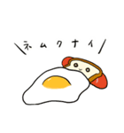 パンと一緒。（個別スタンプ：2）