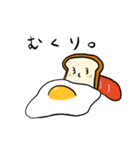 パンと一緒。（個別スタンプ：4）