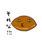 パンと一緒。（個別スタンプ：6）