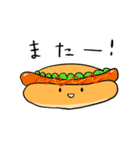 パンと一緒。（個別スタンプ：9）