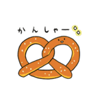 パンと一緒。（個別スタンプ：10）