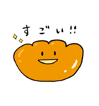 パンと一緒。（個別スタンプ：12）