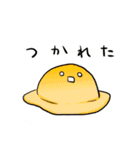 パンと一緒。（個別スタンプ：13）
