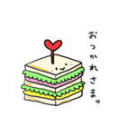 パンと一緒。（個別スタンプ：14）