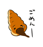 パンと一緒。（個別スタンプ：16）