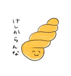 パンと一緒。（個別スタンプ：22）