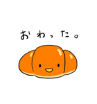 パンと一緒。（個別スタンプ：24）