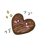 パンと一緒。（個別スタンプ：30）