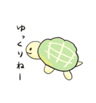 パンと一緒。（個別スタンプ：37）