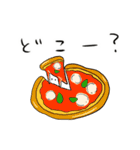 パンと一緒。（個別スタンプ：39）