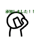 わっさんの返事スタンプ（個別スタンプ：3）