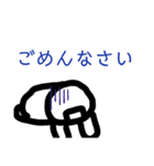 わっさんの返事スタンプ（個別スタンプ：6）