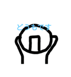 わっさんの返事スタンプ（個別スタンプ：10）
