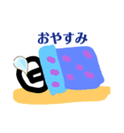 わっさんの返事スタンプ（個別スタンプ：12）