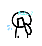 わっさんの返事スタンプ（個別スタンプ：13）