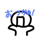 わっさんの返事スタンプ（個別スタンプ：15）