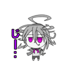 風の神だよ？（個別スタンプ：3）
