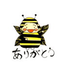 おまめぇー（個別スタンプ：4）