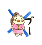 おまめぇー（個別スタンプ：6）
