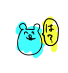 すごくたのしい動物たち（個別スタンプ：26）