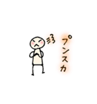 くみすけのてがき2（個別スタンプ：2）