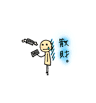 くみすけのてがき2（個別スタンプ：3）
