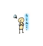 くみすけのてがき2（個別スタンプ：4）