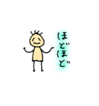 くみすけのてがき2（個別スタンプ：7）