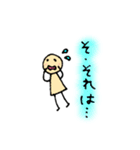 くみすけのてがき2（個別スタンプ：10）