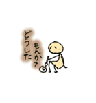 くみすけのてがき2（個別スタンプ：12）
