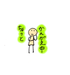 くみすけのてがき2（個別スタンプ：13）