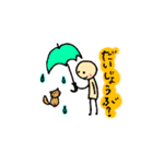 くみすけのてがき2（個別スタンプ：17）