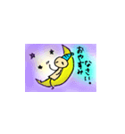 くみすけのてがき2（個別スタンプ：18）
